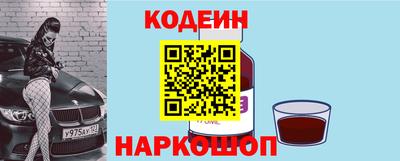 амф Кандалакша