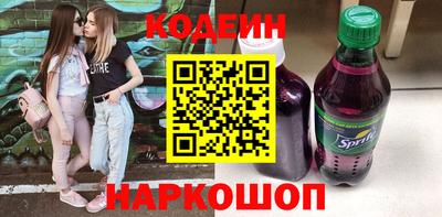 амф Кандалакша