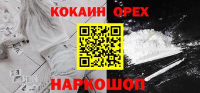 амф Кандалакша