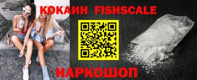 амф Кандалакша