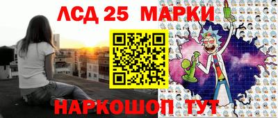 мяу мяу мука Канаш