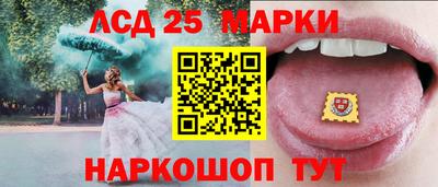 COCAINE Камышлов