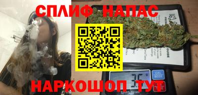 амф Кандалакша