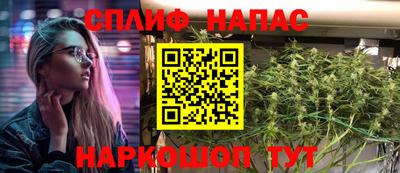 мяу мяу мука Канаш