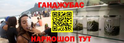 амф Кандалакша