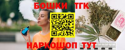 COCAINE Камышлов