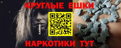 амф Кандалакша