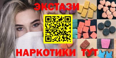 амф Кандалакша