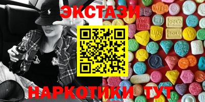 амф Кандалакша