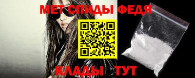 COCAINE Камышлов