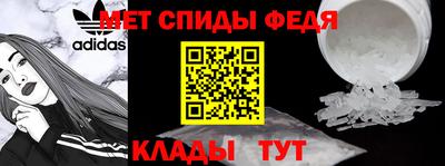 COCAINE Камышлов