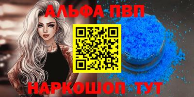 гашик Краснознаменск